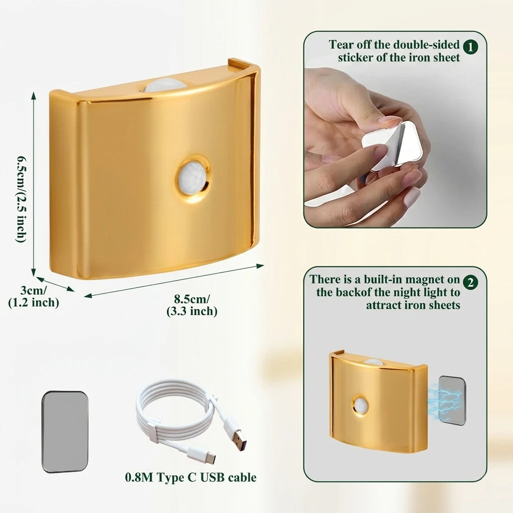 premieragers.com - Motion Sensor Night Light - Dimension